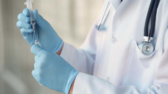 Máster en Dirección y Gestión Sanitaria 2019