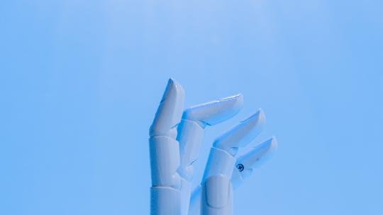 inteligencia artificial